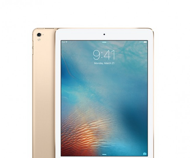 iPad Pro 9.7" Wi-Fi 32GB Gold